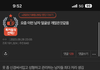 여자들 이런 얼굴 안 좋아해?
