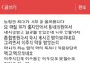 너무걱정됩니다