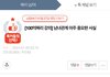 표현하세요