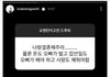 남친이랑 남친친구랑 셋이 살수잇는거임?