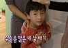 애들 스토리 보면 나만 축구안봄