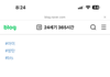 제니 뷔 엮지마라 애초에 루머임