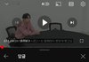헬스터디 남자분 뭐있음....??