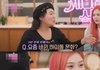 오마이걸 효정이 말하는 요즘 아이돌 문화