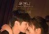 장기 연애한 사람 이거 보면 다 움 ㅠ 로맨스물중에 최고다 이거