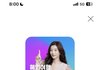 엔하이픈 다음 콘서트 고척돔