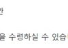 월100만원씩 저축해도 돈 엄청 모임.