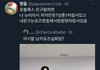 아이브 장원영 엔하이픈 성훈 로블록스 포즈