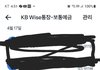 1년동안 정신병과 폭력성,그리고..늪에빠진 삶..