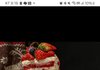 수도권에서 부산외대가는거어떠냐