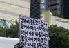 n수 10개월 남았다고 안심하고 있는 애들아