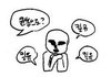 크라임씬 ㅈㄴ 재밌는데??
