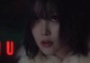 아이유 신곡에 탕웨이 나와..