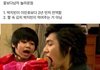 오늘의 재밌는짤 ㅋㅋㅋㅋㅋㅋㅋㅋㅋㅋㅋㅋㅋ