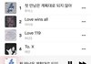 헐 투어스 1위네