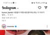 에스쁘아 윈터 립 좀 연하게 발라주면 좋겠다