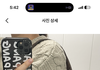 대학생 언니들 가방 두 개 중에 모 사까요