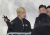 에이티즈 홍중 한터