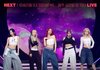 이효리의 레드카펫 이번주 게스트