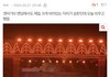 이 댓글 왤케 웃기냐