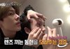 나 엔하이픈 **악개임