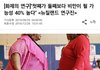 개말라들은 대부분 둘째 아이더라