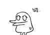근데 은근 이거 부담스러워하는애들 많더라