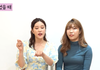 여자들 이러는거 진짠가요?