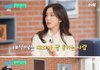 여자가 말하는 대화가 잘 통하는 남자