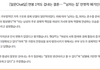 30대 남자들의 결혼이 힘들고 어려운 진짜 이유