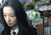 내 추구미 그 자체 찾음…