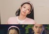 제니 분홍 머리띠 너무 잘 어울린다