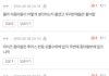 투어스 팬덤화력도 약한데 정병액기스들만 모였나봐