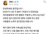 르세라핌 허윤진 장문의 위버스글 업뎃