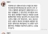 정우 패션위크 가서 꽤나 감명 받았나봄