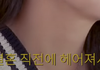 30대중반 저희 누나 결혼할 수 있을까요