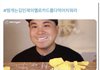 나만 머리 푼것보다