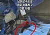 (혐)교통 사망사고올린 개념 밥말아먹은 미ㅊ 유투버