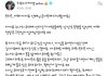 라이즈 앤톤 아이유콘서트 소감