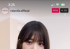장원영 머리색