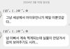 나연이 세상에서 아이유가 가장 이쁜거같댕