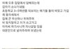 어제 초딩아이 두명이
