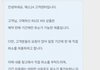 취소 폭주는 ㄹㅇ 처음본다 ㅋㅋㅋ