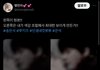 은석???