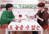얘는 아직도 이러고 사네?