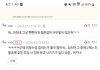 나 ㅈㄴ쪽팔린데 제발 아무나 댓글 좀