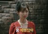 데이식스 1위 못하면 에바 아니냐?