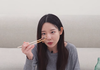 요즘 유행이라는 3단계 먹방