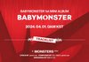 베이비몬스터 [BABYMONS7ER] 트랙리스트