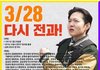 놀라운 이창섭 학력